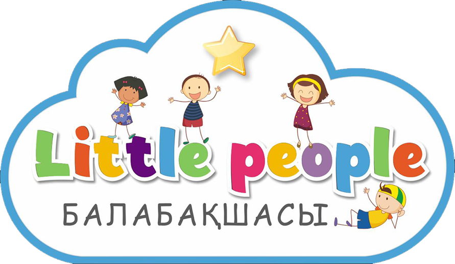 Little People